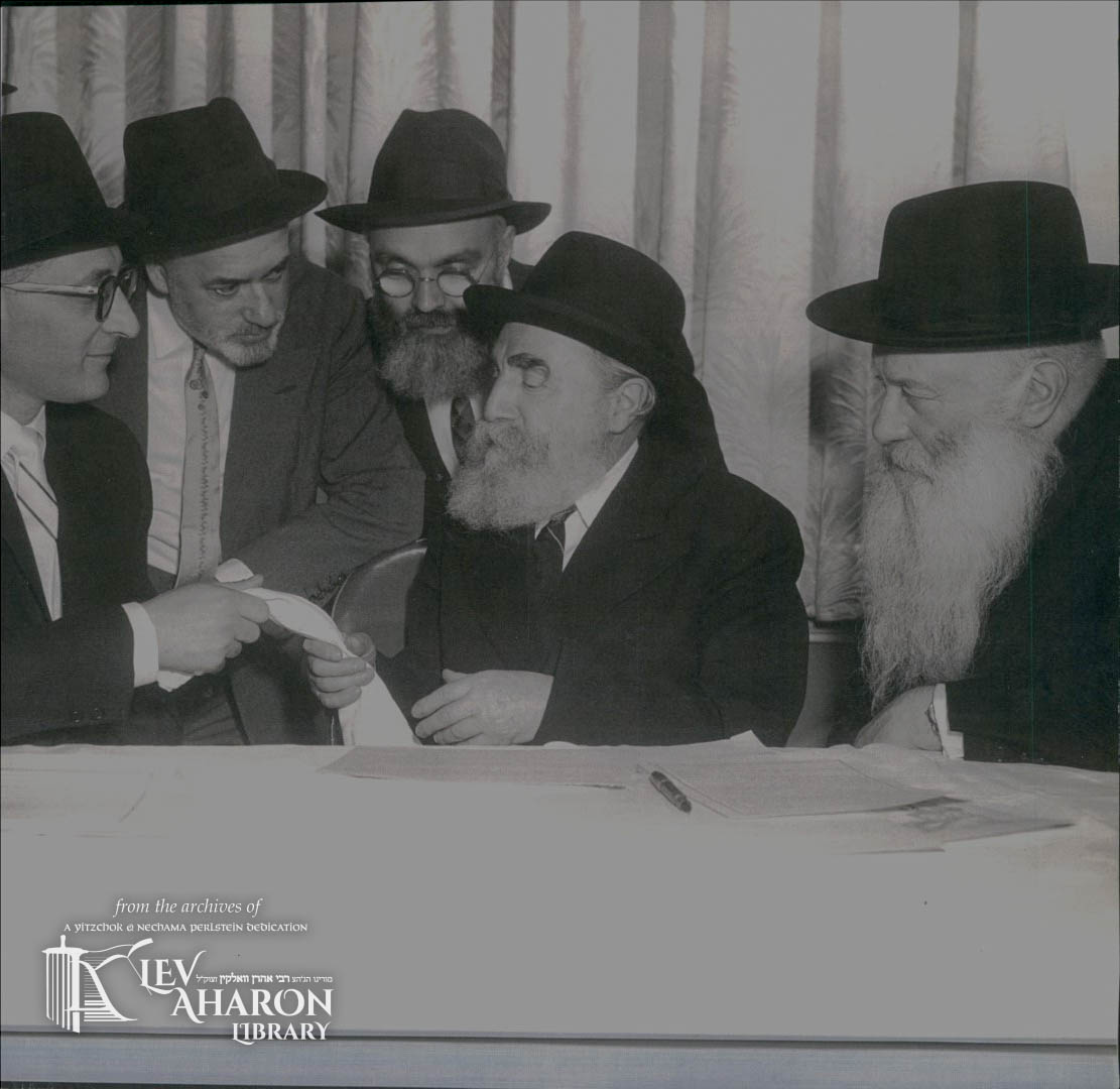 Rav Shmuel Dovid Walkin, Rav Moshe Feinstein, Rav Avraham Pam, Reb Yeshaya Shapiro